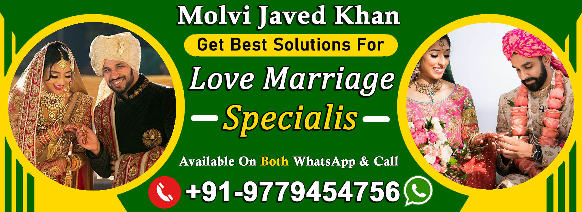 World Famous Molvi Javed Khan Ji +91-9779454756