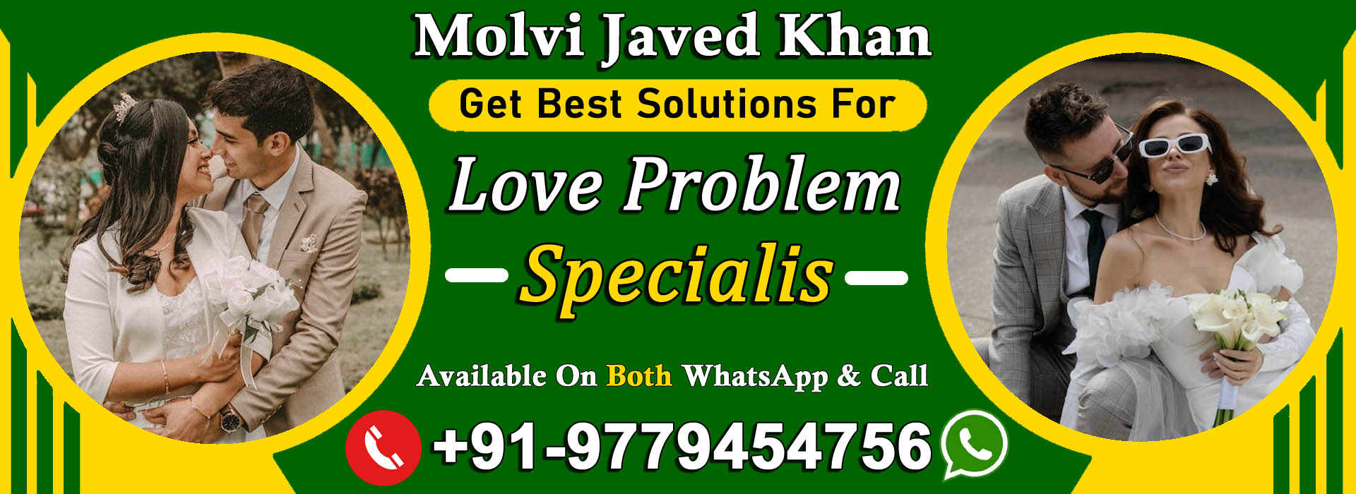 World Famous Molvi Javed Khan Ji +91-9779454756