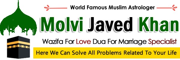 World Famous Molvi Javed Khan Ji +91-9779454756